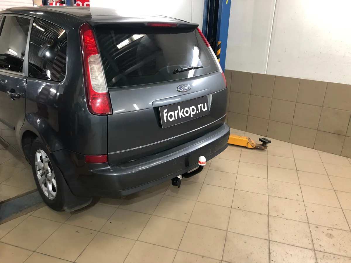 Фаркоп Трейлер для Ford C-Max 2003-2010 6014 в Ярославль Фаркоп Трейлер для Ford C-Max 2003-2010 6014 в Ярославль