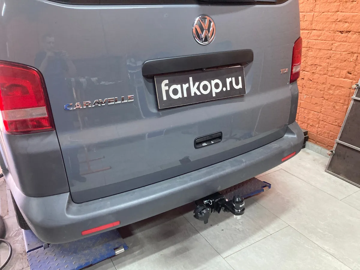 Фаркоп TowRus для Volkswagen Caravelle 2003-2015 269076 в Ярославль Фаркоп TowRus для Volkswagen Caravelle 2003-2015 269076 в Ярославль