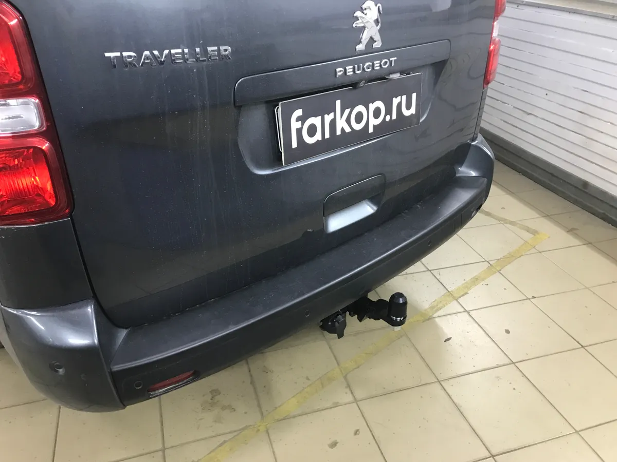 Фаркоп TowRus для Peugeot Traveller 2016- 079130 в Ярославль