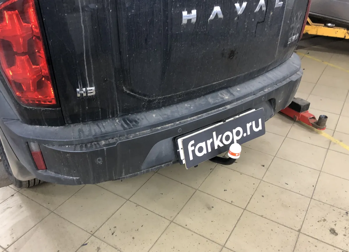Фаркоп Трейлер для Haval H3 2024- Арт. 8171 8171 в Ярославль Фаркоп Трейлер для Haval H3 2024- Арт. 8171 8171 в Ярославль