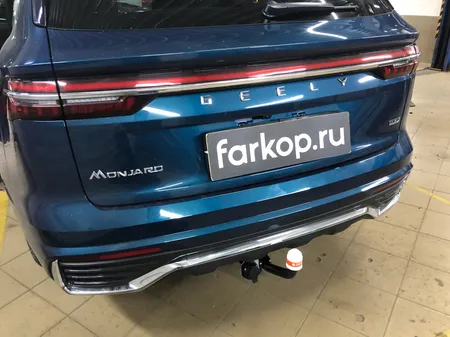 Фаркоп Трейлер для Geely Monjaro 2021- 8011 в Ярославль