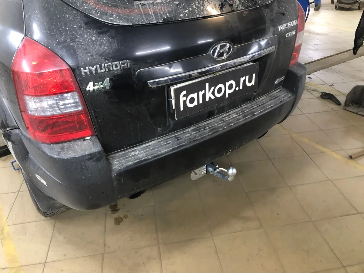 Фаркоп Лидер Плюс для Hyundai Tucson 2004-2010 H204-BA в Ярославль Фаркоп Лидер Плюс для Hyundai Tucson 2004-2010 H204-BA в Ярославль
