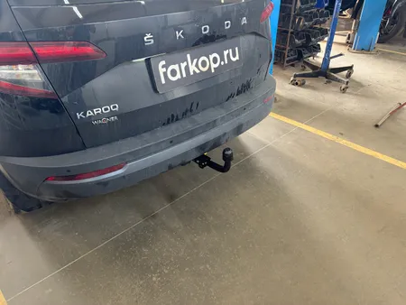 Фаркоп Berg для Skoda Karoq 2018- F.5111.003 в Ярославль