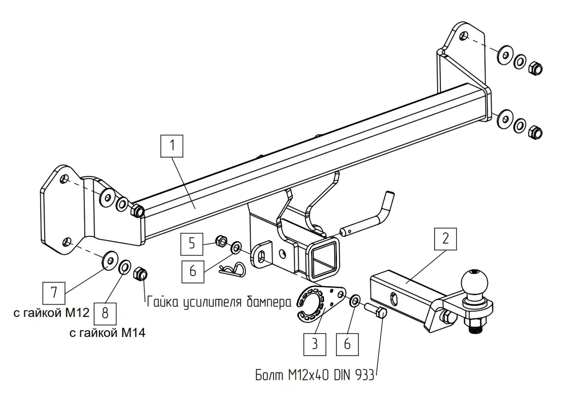 Фаркоп TowRus для BMW iX1 2022-  049113 в Ярославль