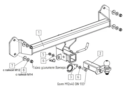 Фаркоп TowRus для BMW iX1 2022-  049113 в Ярославль
