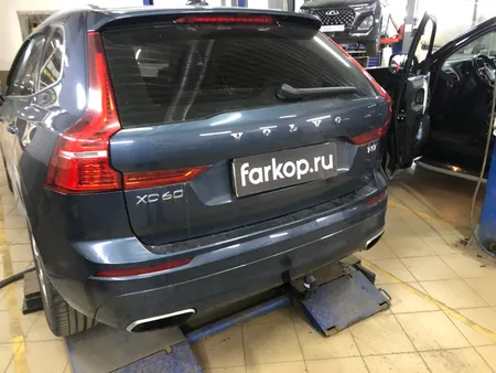 Фаркоп Galia для Volvo XC60 2017- V083V в Ярославль