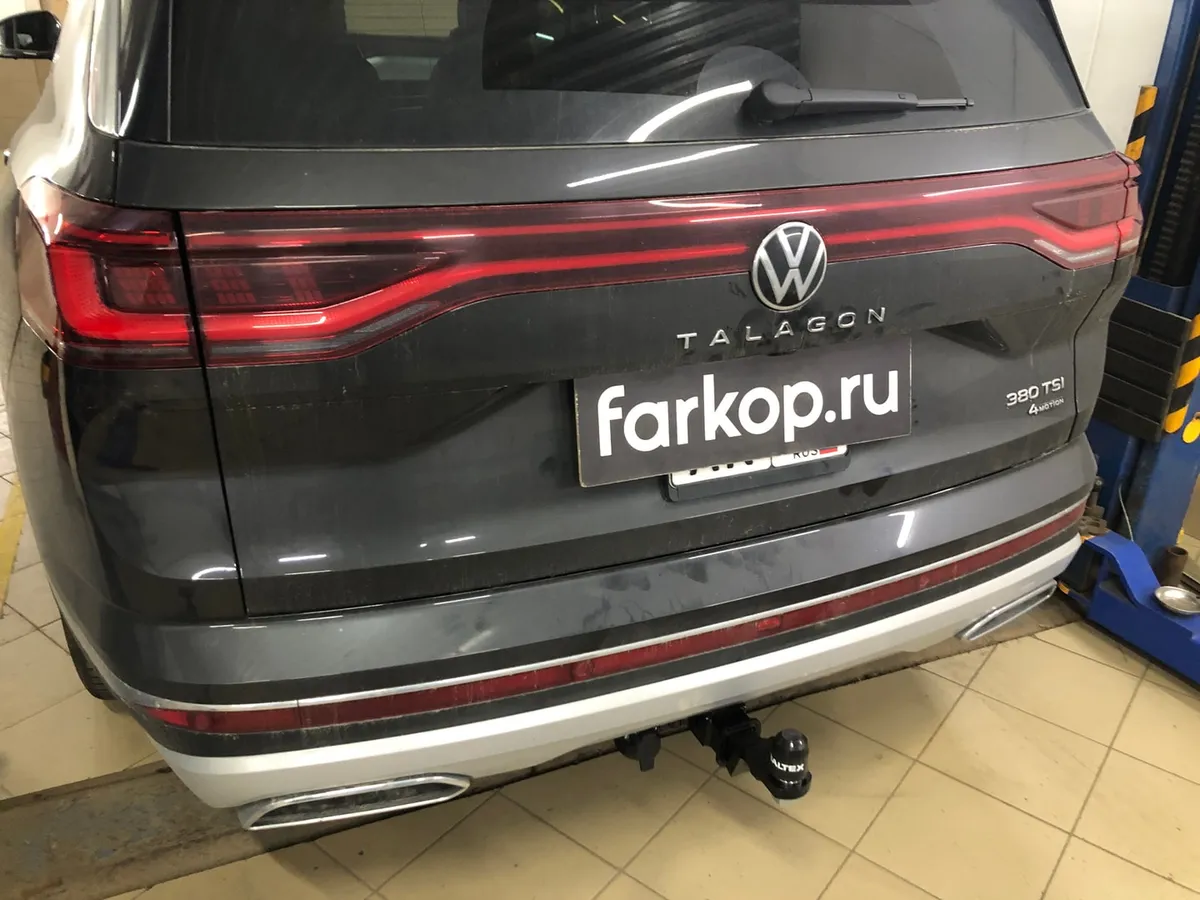 Фаркоп TowRus для Volkswagen Talagon 2022-2025 269088 в Ярославль Фаркоп TowRus для Volkswagen Talagon 2022-2025 269088 в Ярославль