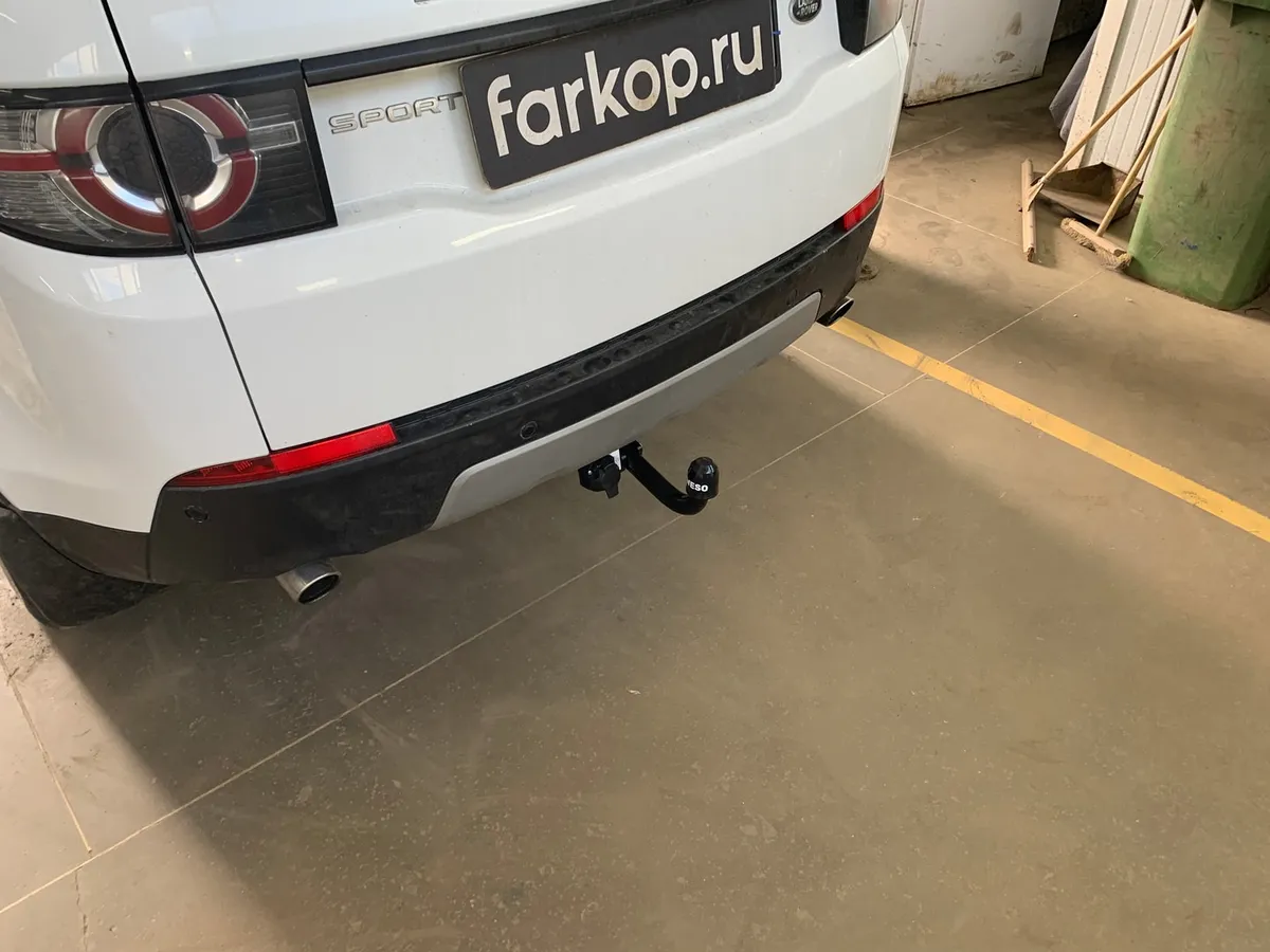 Фаркоп Oris для Land Rover Discovery Sport 2015-2019 (5 мест, запаска в багажнике) Арт. 7354-A 7354-A в Ярославль Фаркоп Oris для Land Rover Discovery Sport 2015-2019 (5 мест, запаска в багажнике) Арт. 7354-A 7354-A в Ярославль