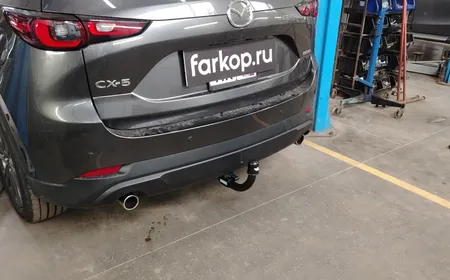Фаркоп Steinhof для Mazda CX-5 2017-  M-057 в Ярославль