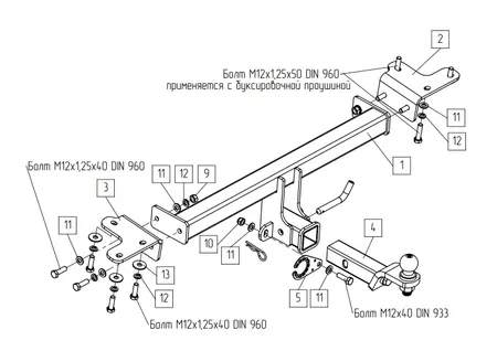 Фаркоп TowRus для Suzuki Grand Vitara 2005-2015  239444 в Ярославль