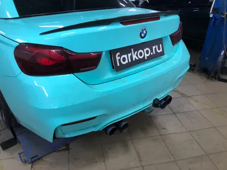 Фаркоп Galia для BMW 4 серия 2013-2020 B021A в Ярославль