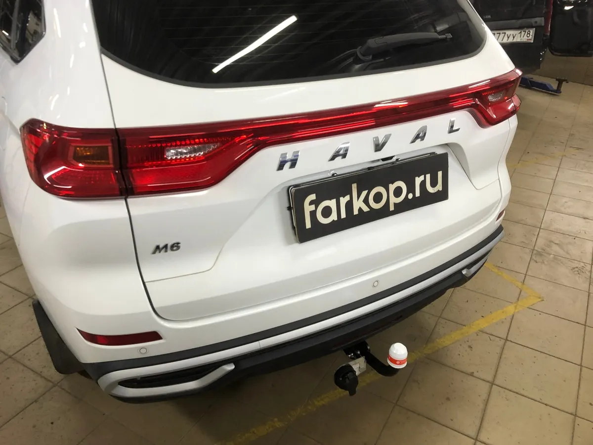 Фаркоп Трейлер для Haval M6 2017- 8121 в Ярославль Фаркоп Трейлер для Haval M6 2017- 8121 в Ярославль