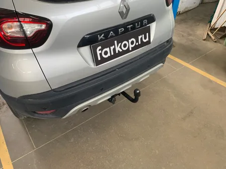 Фаркоп Berg для Renault Kaptur 2016- F.4711.001 в Ярославль