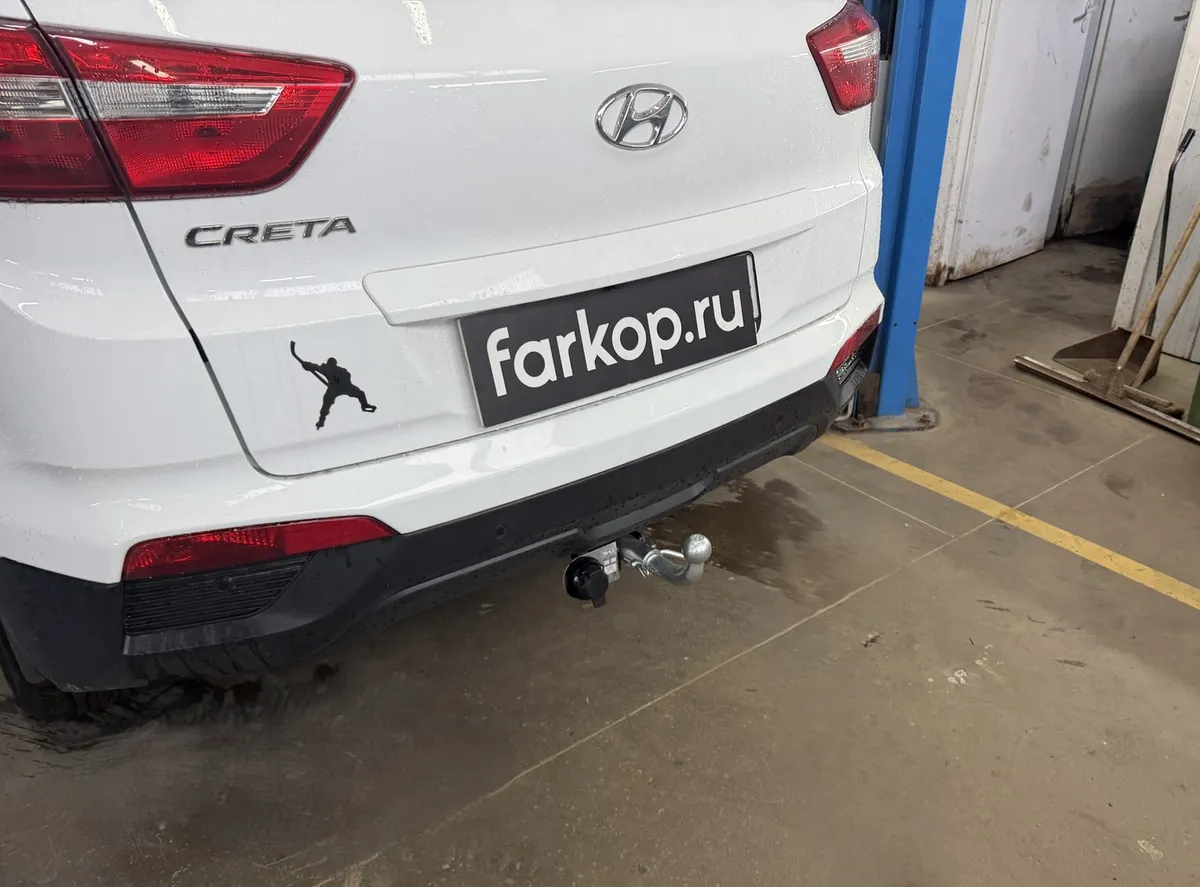 Фаркоп Лидер Плюс для Hyundai Creta 2016-2021 H227-BA в Ярославль Фаркоп Лидер Плюс для Hyundai Creta 2016-2021 H227-BA в Ярославль