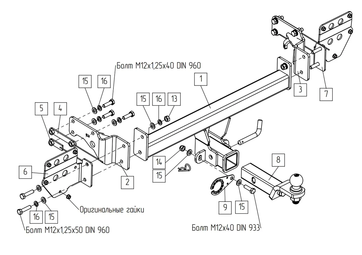 Фаркоп TowRus для EXEED Exlantix ET 04.2025- Арт. 119274 119274 в Ярославль Фаркоп TowRus для EXEED Exlantix ET 04.2025- Арт. 119274 119274 в Ярославль