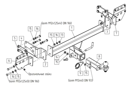 Фаркоп TowRus для EXEED Exlantix ET 04.2025- Арт. 119274 119274 в Ярославль