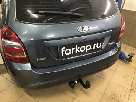 Фаркоп Berg для Lada Kalina (вкл. Cross) 2013-2018 F.6013.007 в Ярославль