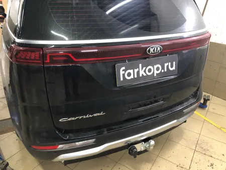 Фаркоп Лидер Плюс для Kia Carnival (минивэн) 2020- Арт. K136-F K136-F в Ярославль