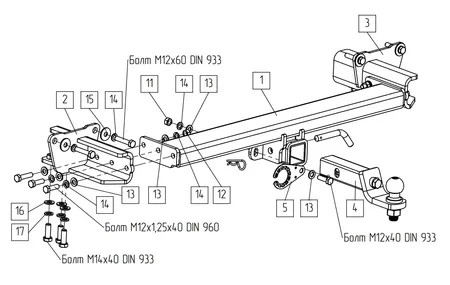 Фаркоп TowRus для Land Range Range Rover 2022-  119275 в Ярославль