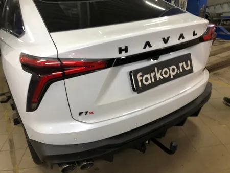 Фаркоп Berg для Haval F7x 2025- F.9418.001 в Ярославль